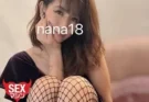 NaNa18