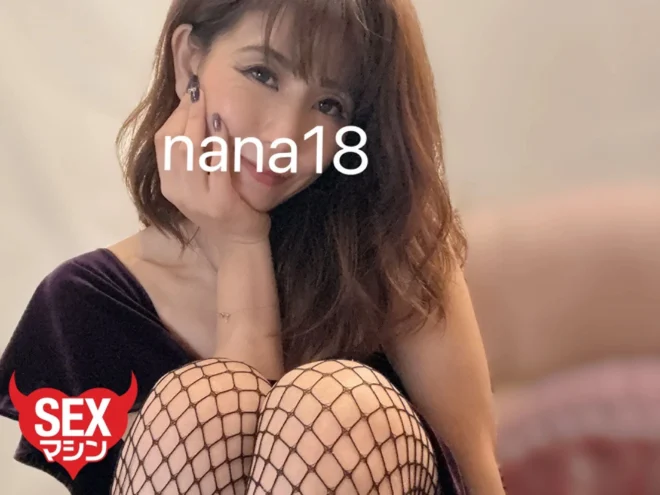 アナルパフォーマーNaNa18画像2